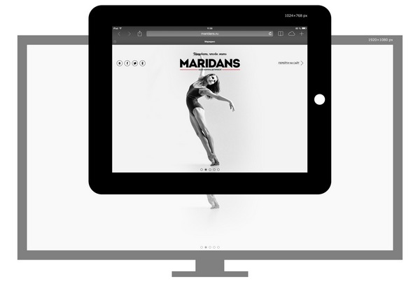Разработка ТЗ и прототипа сайта студии танца Мариданс