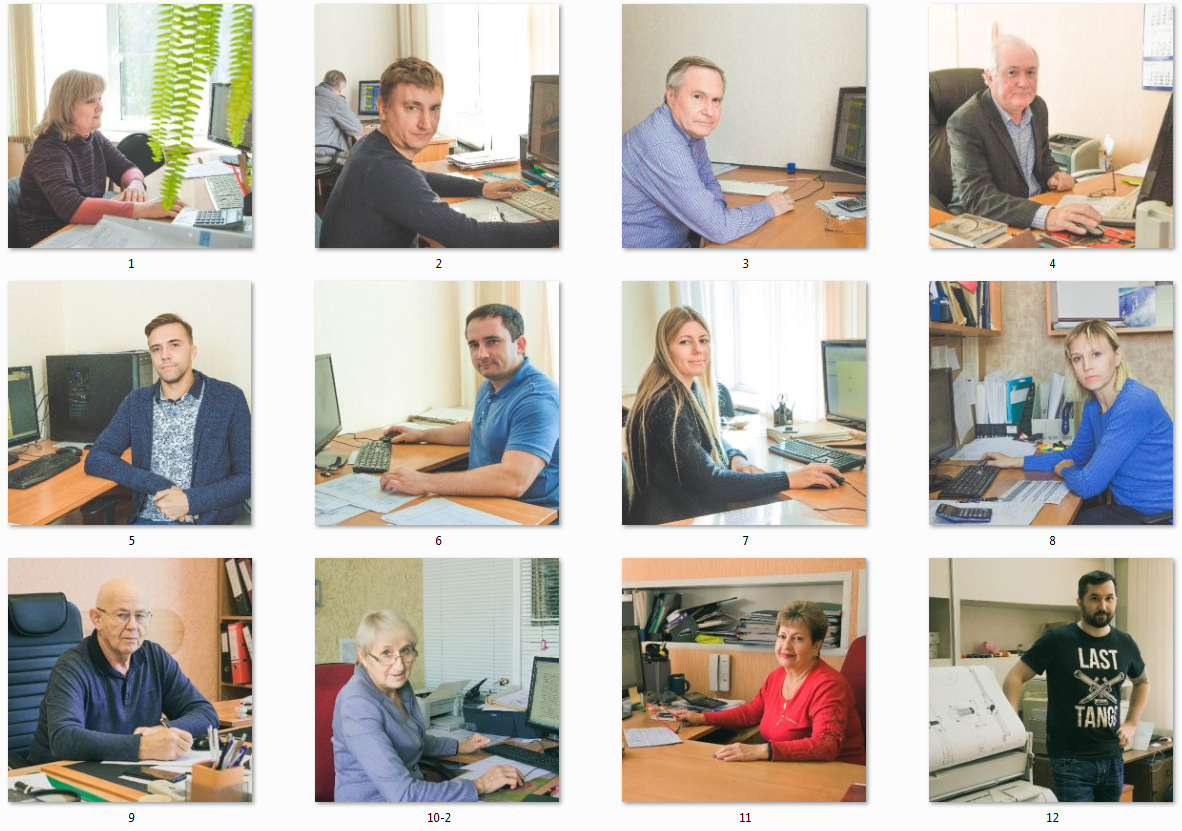 Фотосессия сотрудников для проекта корпоративного сайта «СКБ-Нефтехим»