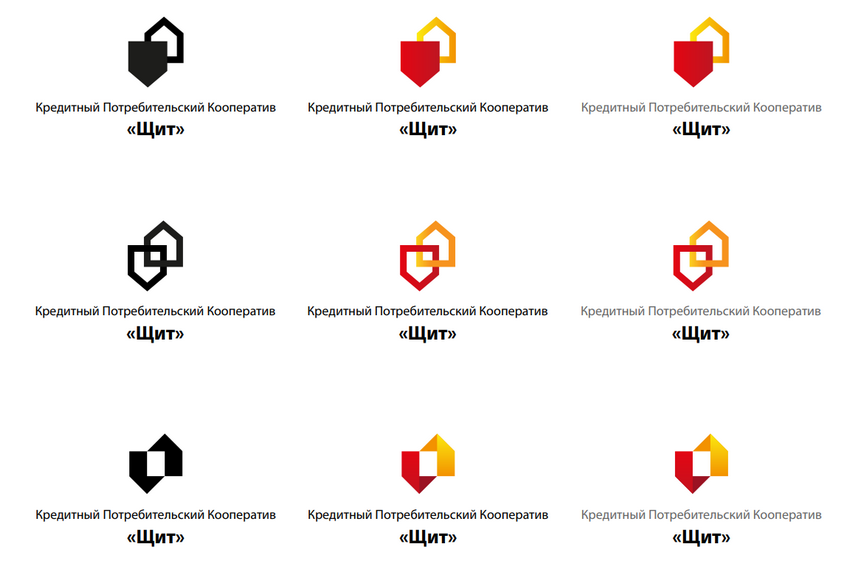 КПК «Щит» — разработка логотипа