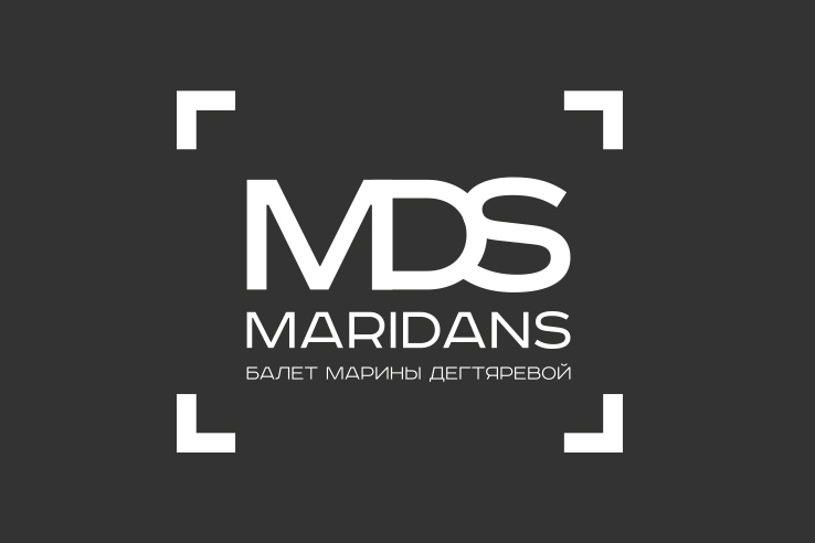 «MARIDANS» — разработка логотипа и фирменного стиля