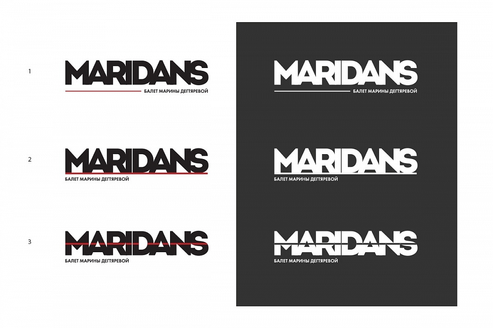 Maridans — разработка логотипа — эскиз 3