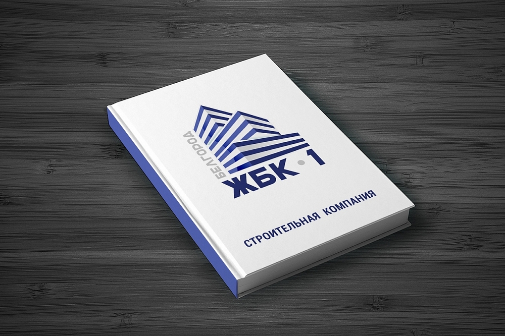 ЖБК1 - разработка сайта, дизайн-концепция логотипа