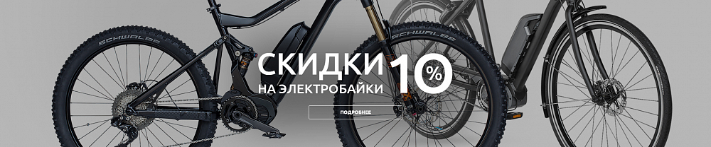 Веломото - интернет-магазин вело- и мототехники