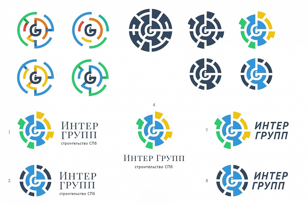 Разработка логотипа и фирменного стиля - поиски формы логотипа